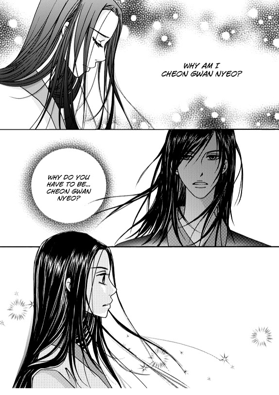 Cheon Gwan Nyeo Chapter 5 page 17 - Chapter 5