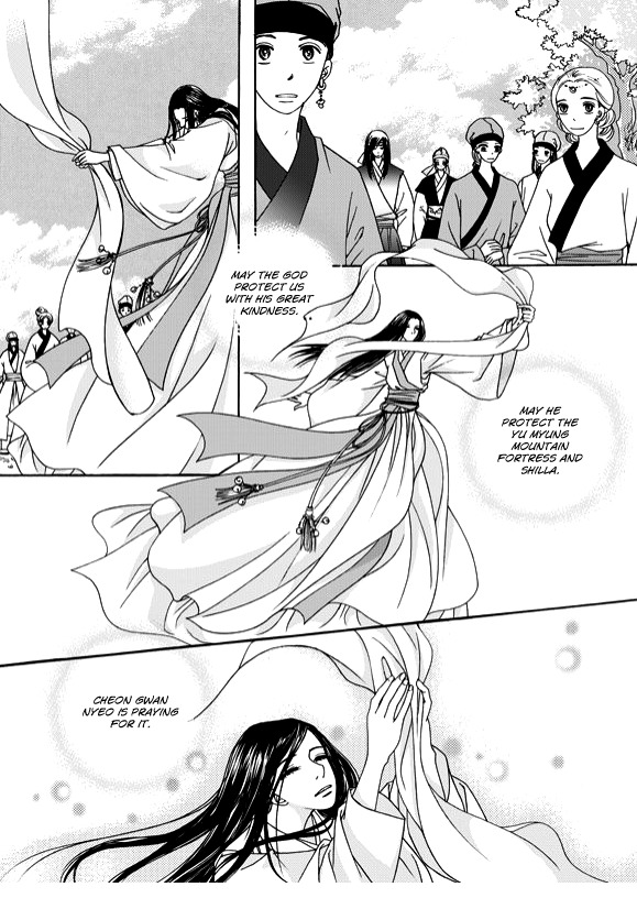 Cheon Gwan Nyeo Chapter 5 page 19 - Chapter 5