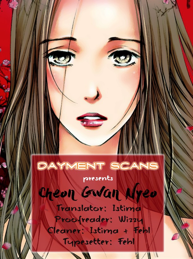 Cheon Gwan Nyeo Chapter 5 page 2 - Chapter 5