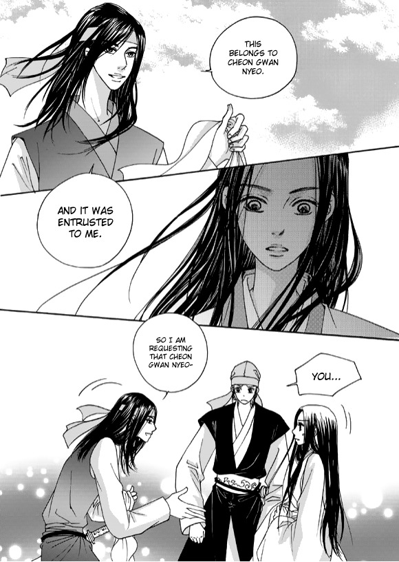 Cheon Gwan Nyeo Chapter 5 page 24 - Chapter 5