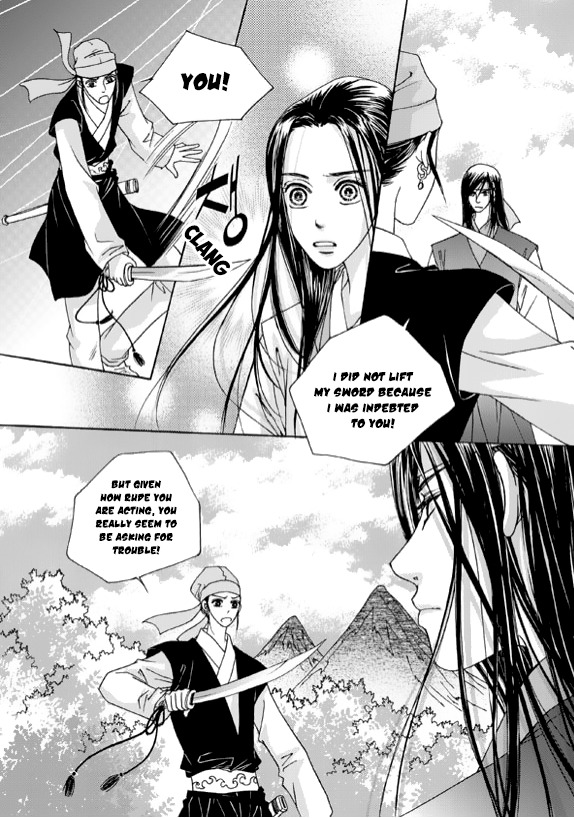 Cheon Gwan Nyeo Chapter 5 page 25 - Chapter 5