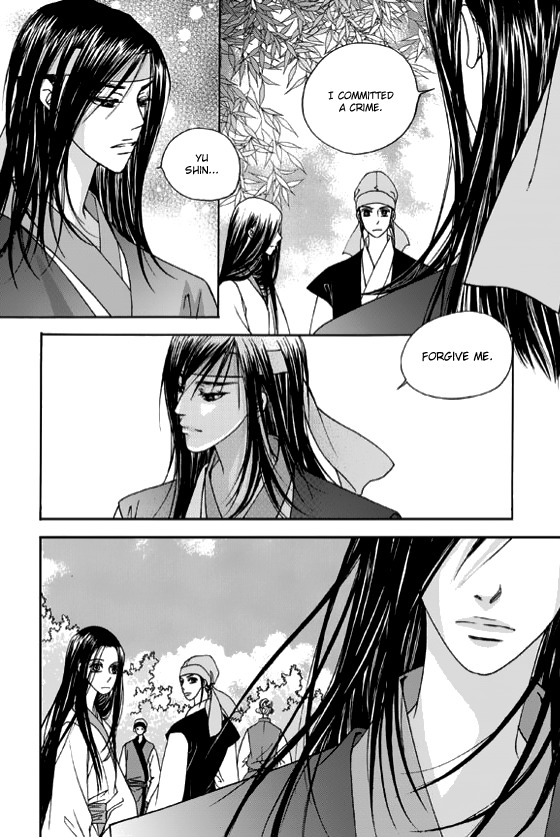 Cheon Gwan Nyeo Chapter 5 page 28 - Chapter 5
