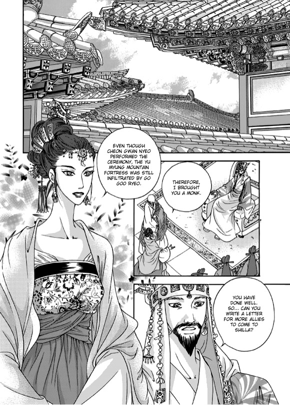 Cheon Gwan Nyeo Chapter 5 page 30 - Chapter 5
