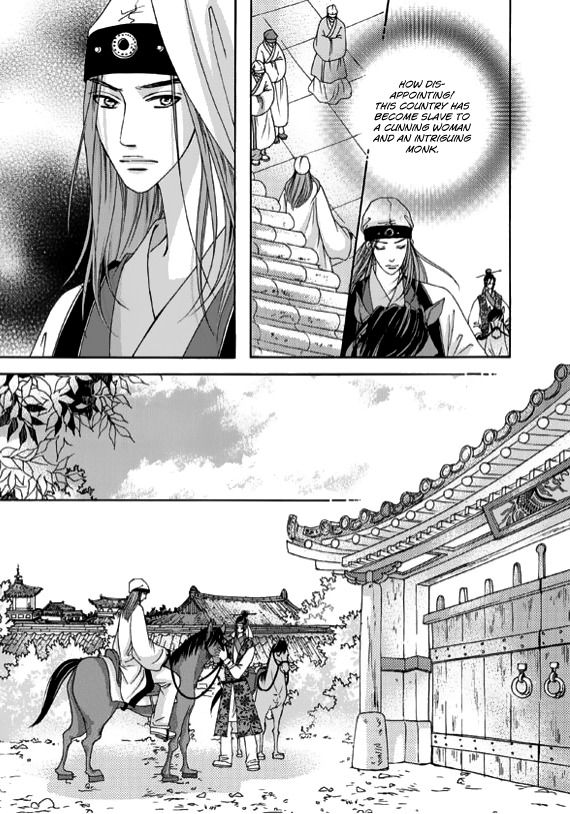 Cheon Gwan Nyeo Chapter 5 page 32 - Chapter 5