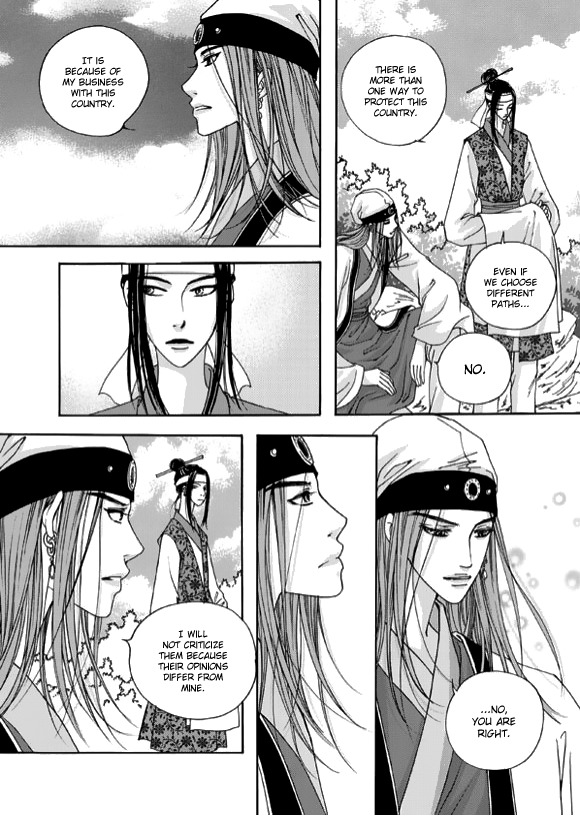Cheon Gwan Nyeo Chapter 5 page 37 - Chapter 5
