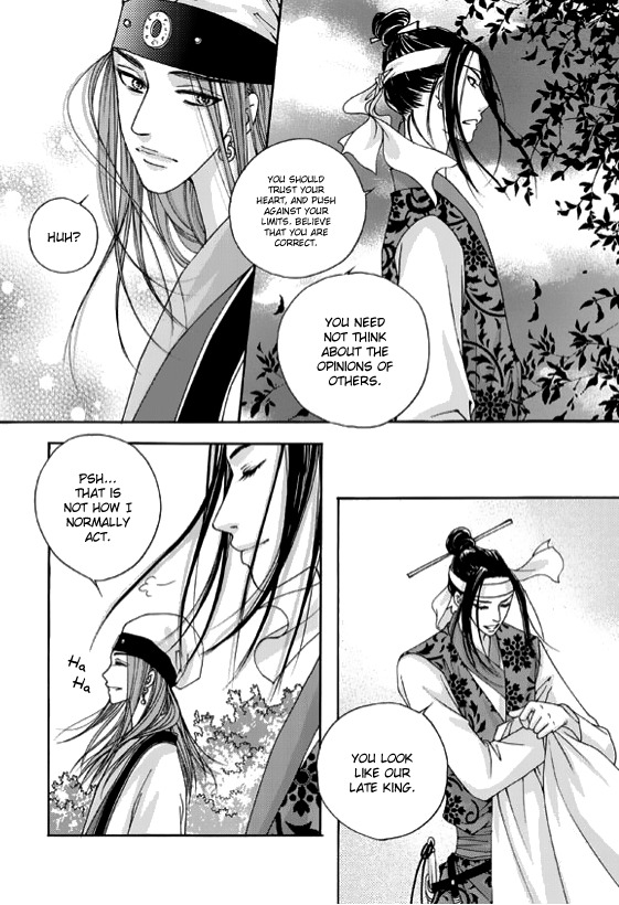 Cheon Gwan Nyeo Chapter 5 page 39 - Chapter 5
