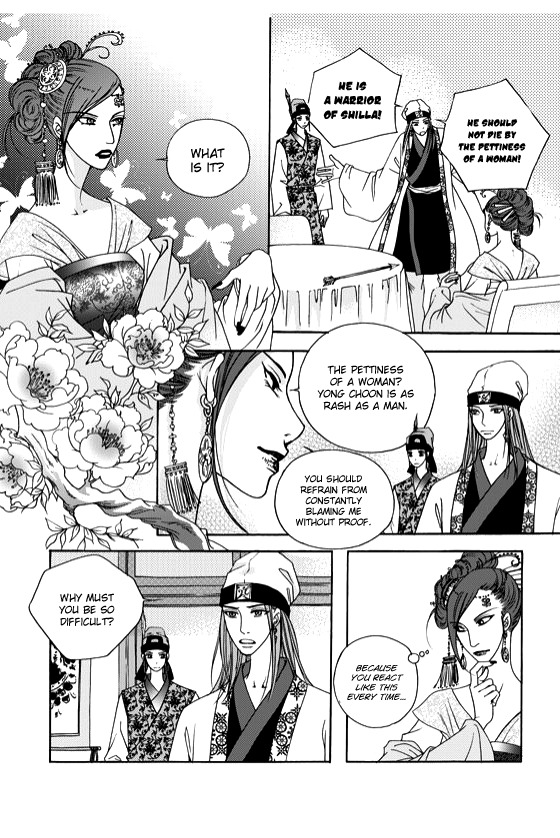 Cheon Gwan Nyeo Chapter 5 page 4 - Chapter 5