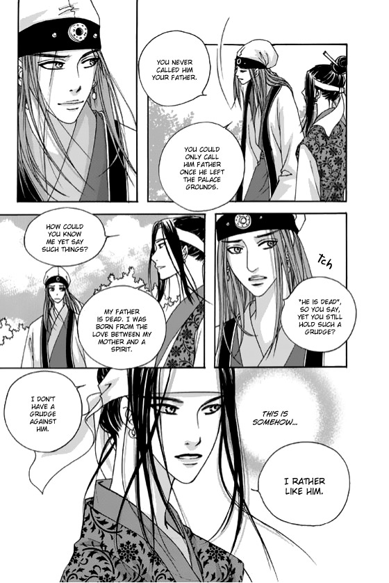Cheon Gwan Nyeo Chapter 5 page 40 - Chapter 5