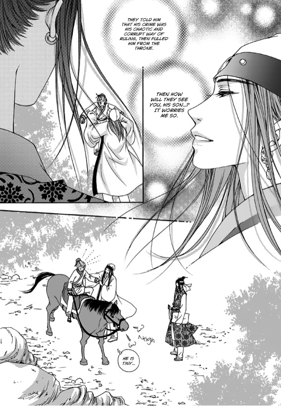 Cheon Gwan Nyeo Chapter 5 page 42 - Chapter 5