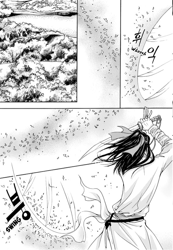 Cheon Gwan Nyeo Chapter 5 page 43 - Chapter 5