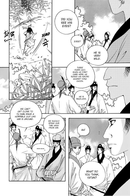 Cheon Gwan Nyeo Chapter 5 page 45 - Chapter 5