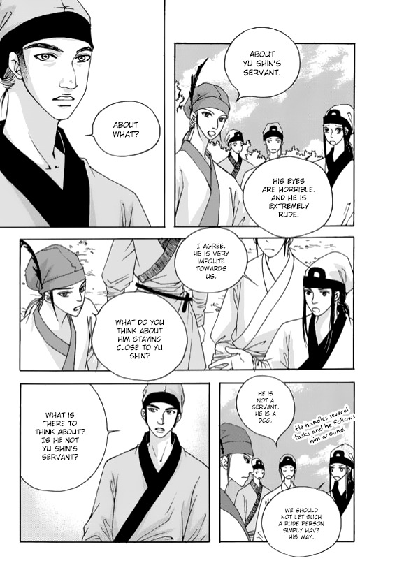 Cheon Gwan Nyeo Chapter 5 page 46 - Chapter 5