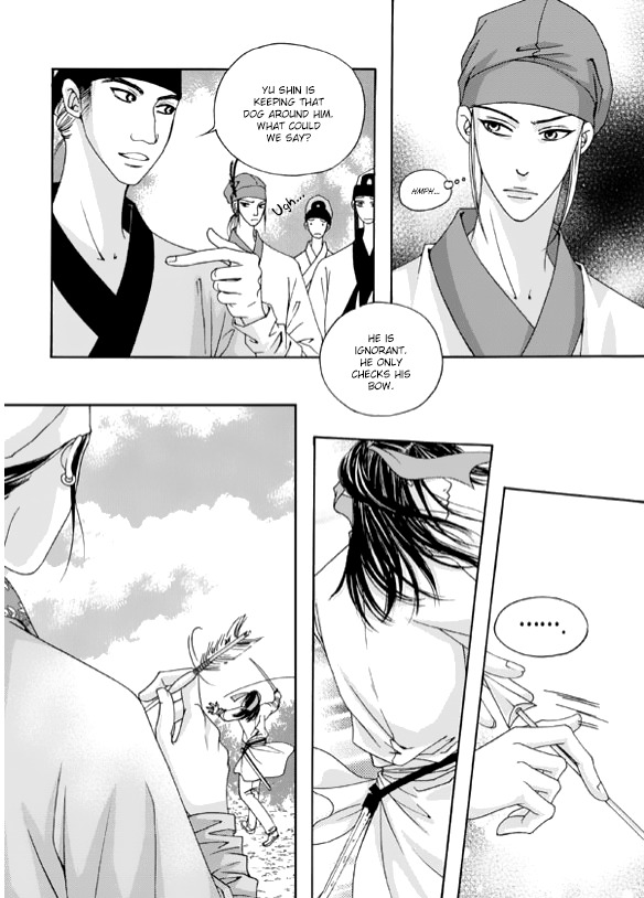 Cheon Gwan Nyeo Chapter 5 page 48 - Chapter 5