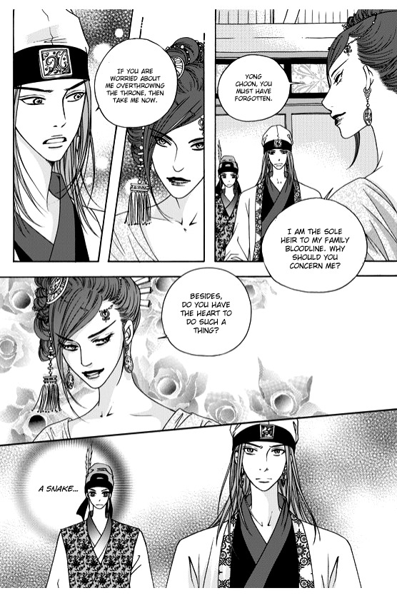 Cheon Gwan Nyeo Chapter 5 page 5 - Chapter 5