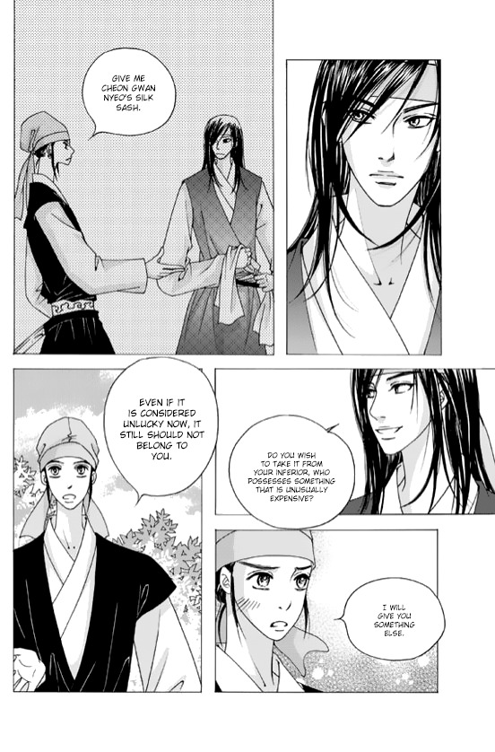 Cheon Gwan Nyeo Chapter 5 page 50 - Chapter 5