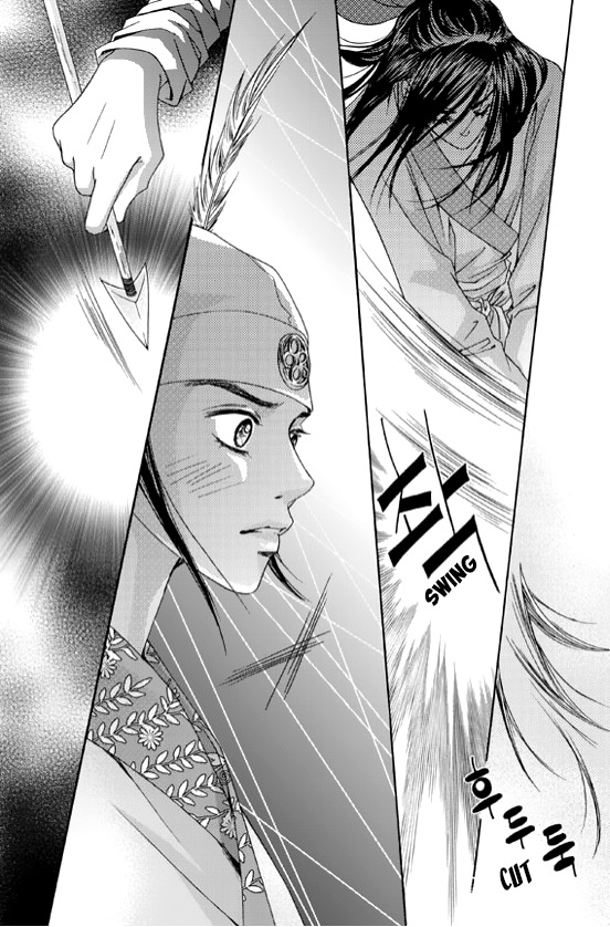 Cheon Gwan Nyeo Chapter 5 page 57 - Chapter 5