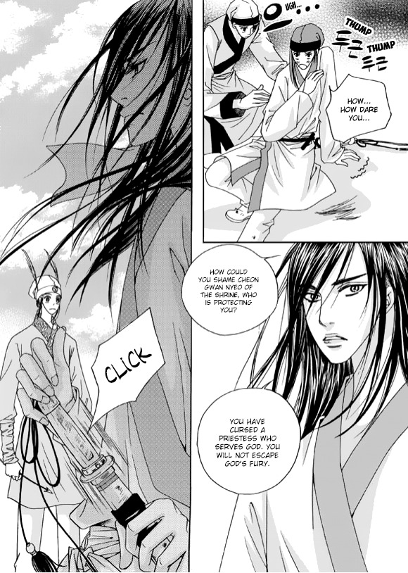 Cheon Gwan Nyeo Chapter 5 page 58 - Chapter 5