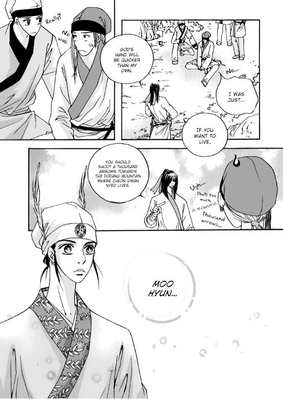 Cheon Gwan Nyeo Chapter 5 page 59 - Chapter 5