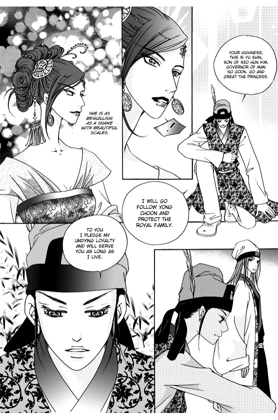 Cheon Gwan Nyeo Chapter 5 page 6 - Chapter 5