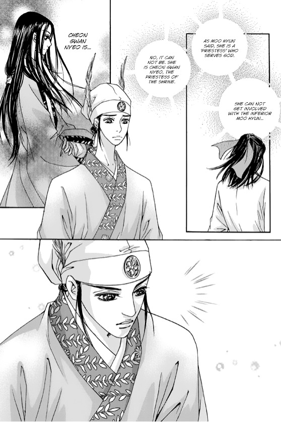 Cheon Gwan Nyeo Chapter 5 page 61 - Chapter 5