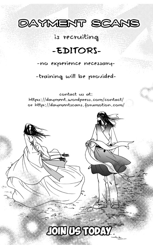 Cheon Gwan Nyeo Chapter 5 page 63 - Chapter 5