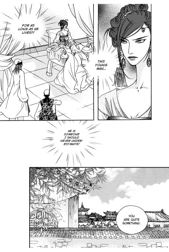 Cheon Gwan Nyeo Chapter 5 page 7 - Chapter 5