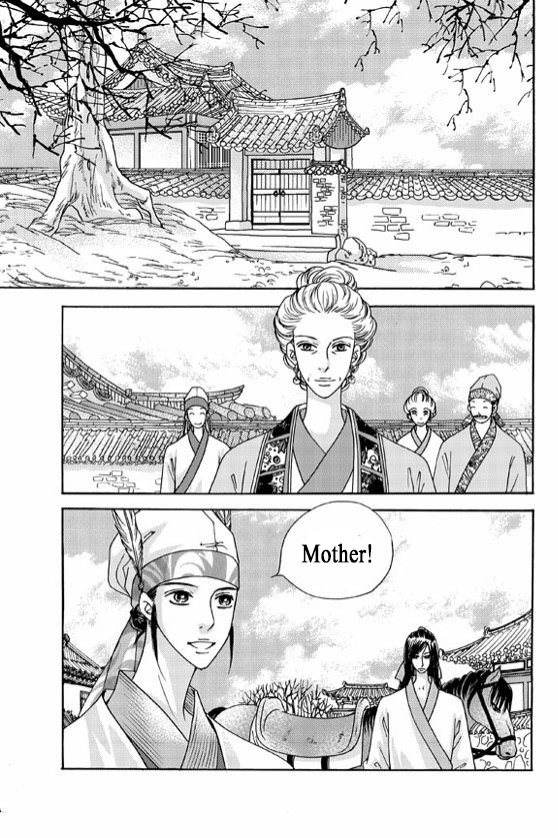 Cheon Gwan Nyeo Chapter 6.2 page 1 - Chapter 6.2