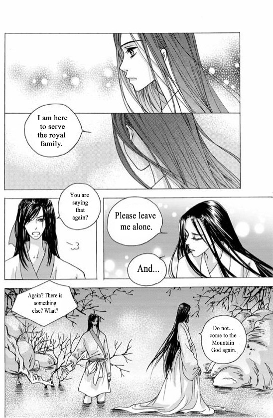 Cheon Gwan Nyeo Chapter 6.2 page 12 - Chapter 6.2