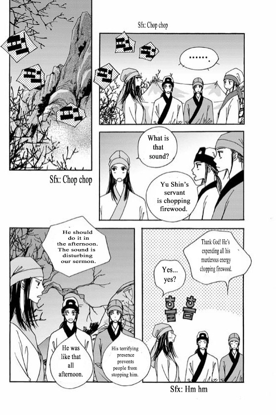 Cheon Gwan Nyeo Chapter 6.2 page 18 - Chapter 6.2