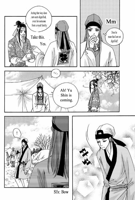 Cheon Gwan Nyeo Chapter 6.2 page 20 - Chapter 6.2