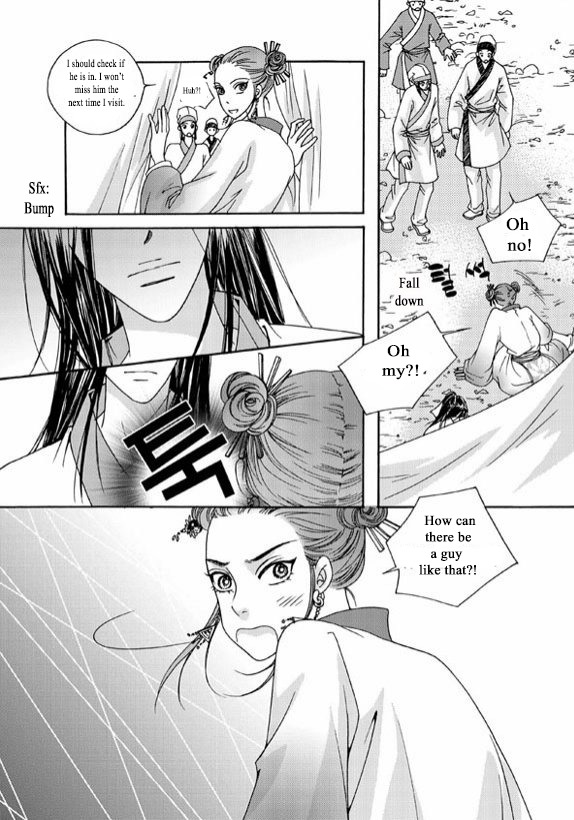 Cheon Gwan Nyeo Chapter 6.2 page 23 - Chapter 6.2