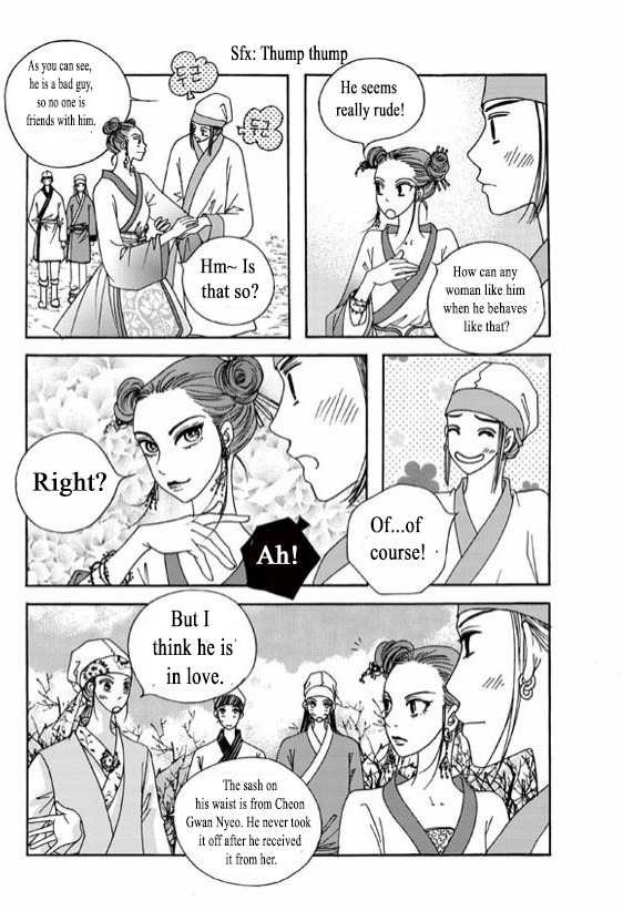 Cheon Gwan Nyeo Chapter 6.2 page 26 - Chapter 6.2