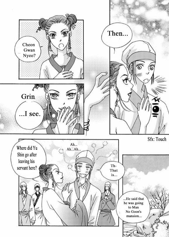 Cheon Gwan Nyeo Chapter 6.2 page 27 - Chapter 6.2