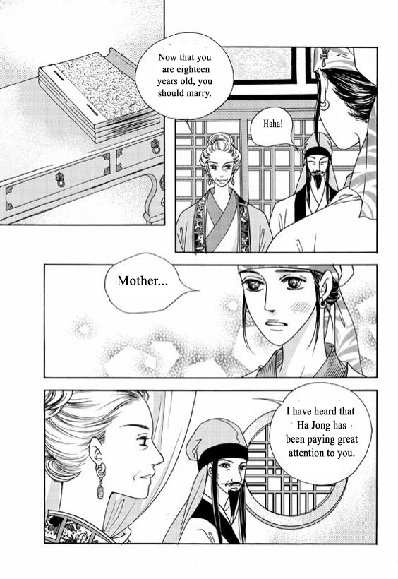 Cheon Gwan Nyeo Chapter 6.2 page 3 - Chapter 6.2