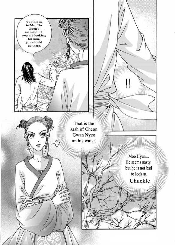 Cheon Gwan Nyeo Chapter 6.2 page 32 - Chapter 6.2