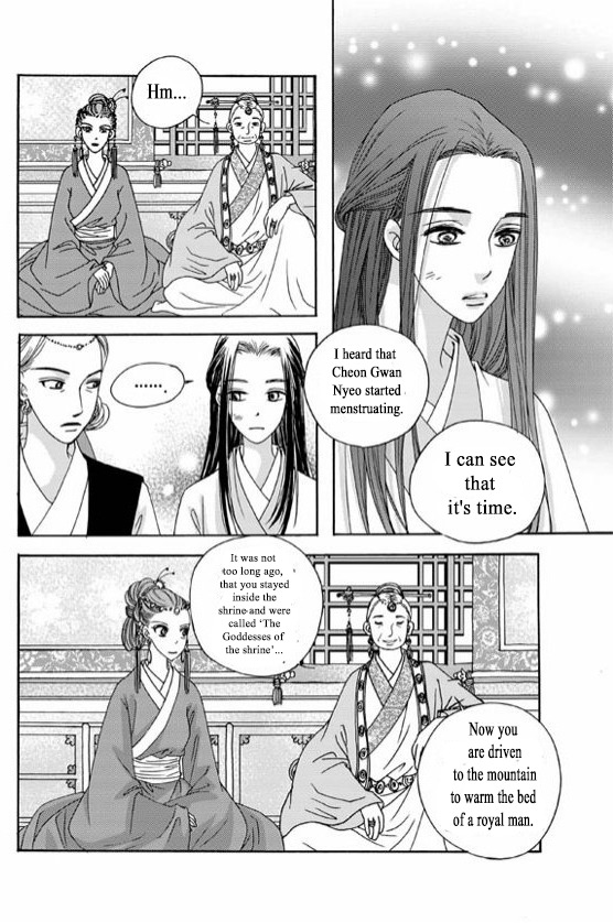 Cheon Gwan Nyeo Chapter 6.2 page 34 - Chapter 6.2