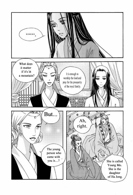 Cheon Gwan Nyeo Chapter 6.2 page 35 - Chapter 6.2