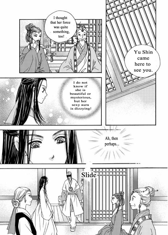 Cheon Gwan Nyeo Chapter 6.2 page 37 - Chapter 6.2
