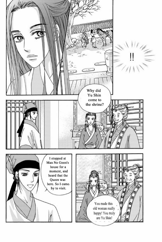 Cheon Gwan Nyeo Chapter 6.2 page 38 - Chapter 6.2