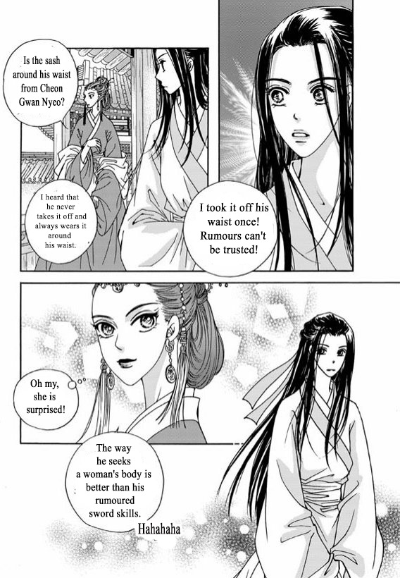 Cheon Gwan Nyeo Chapter 6.2 page 42 - Chapter 6.2