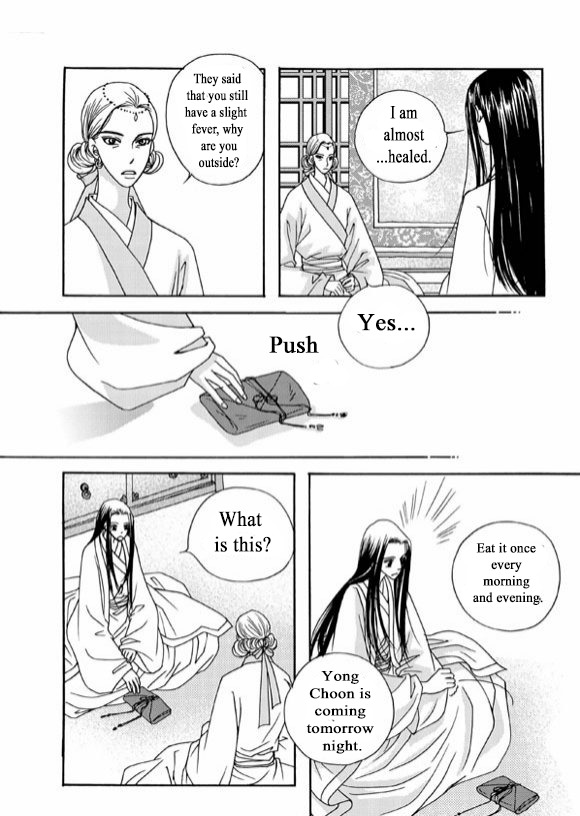Cheon Gwan Nyeo Chapter 6.2 page 47 - Chapter 6.2