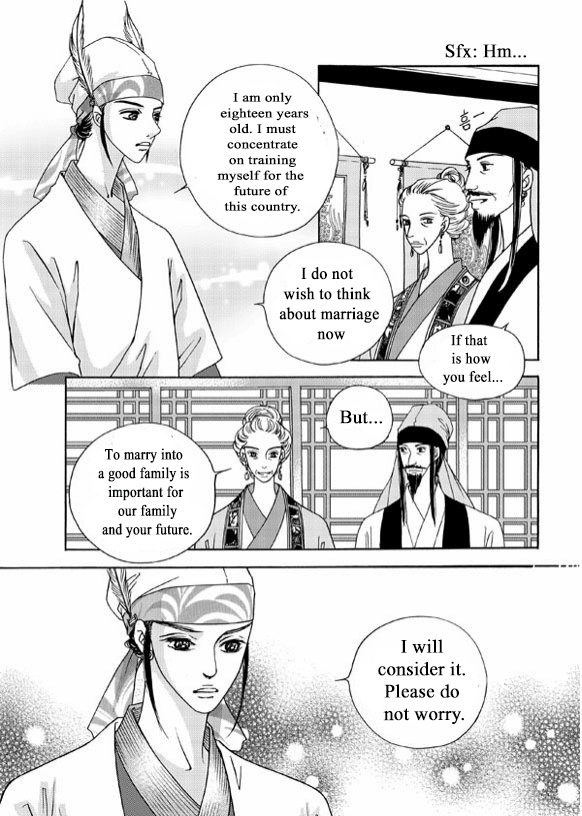 Cheon Gwan Nyeo Chapter 6.2 page 5 - Chapter 6.2