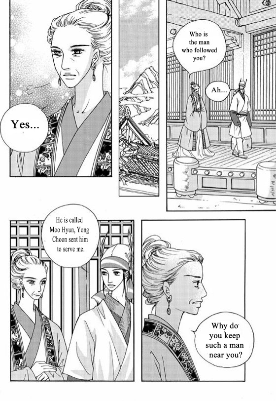 Cheon Gwan Nyeo Chapter 6.2 page 6 - Chapter 6.2