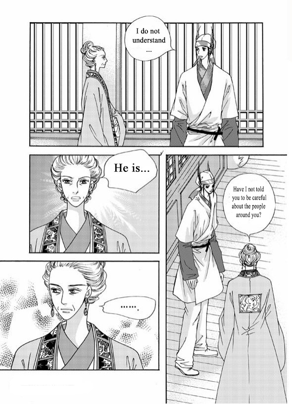Cheon Gwan Nyeo Chapter 6.2 page 7 - Chapter 6.2