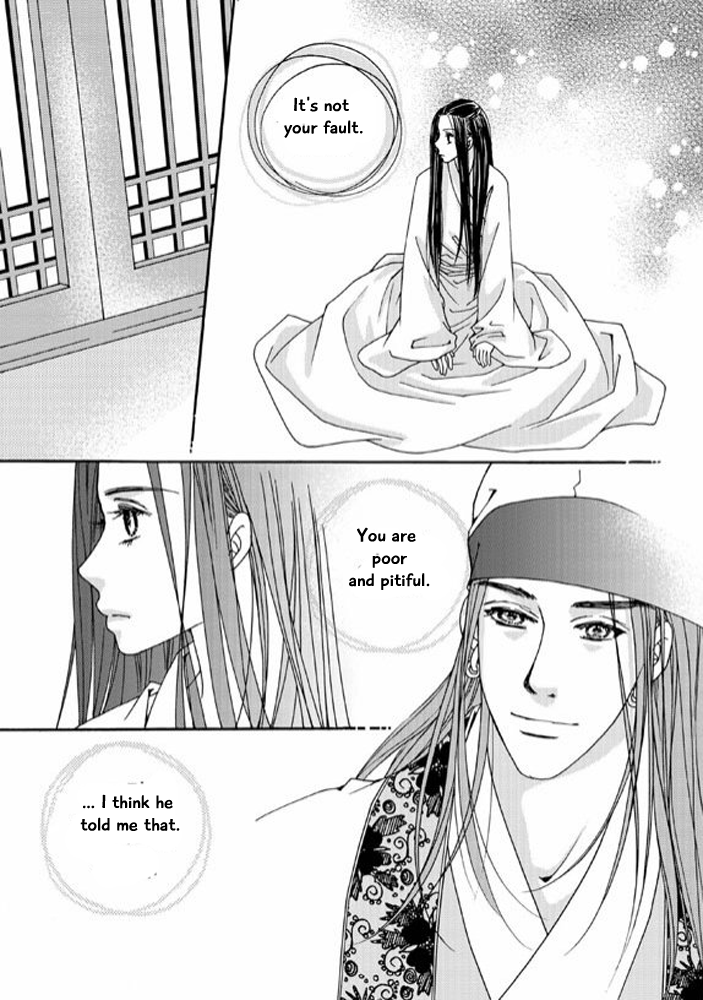 Cheon Gwan Nyeo Chapter 7 page 11 - Chapter 7