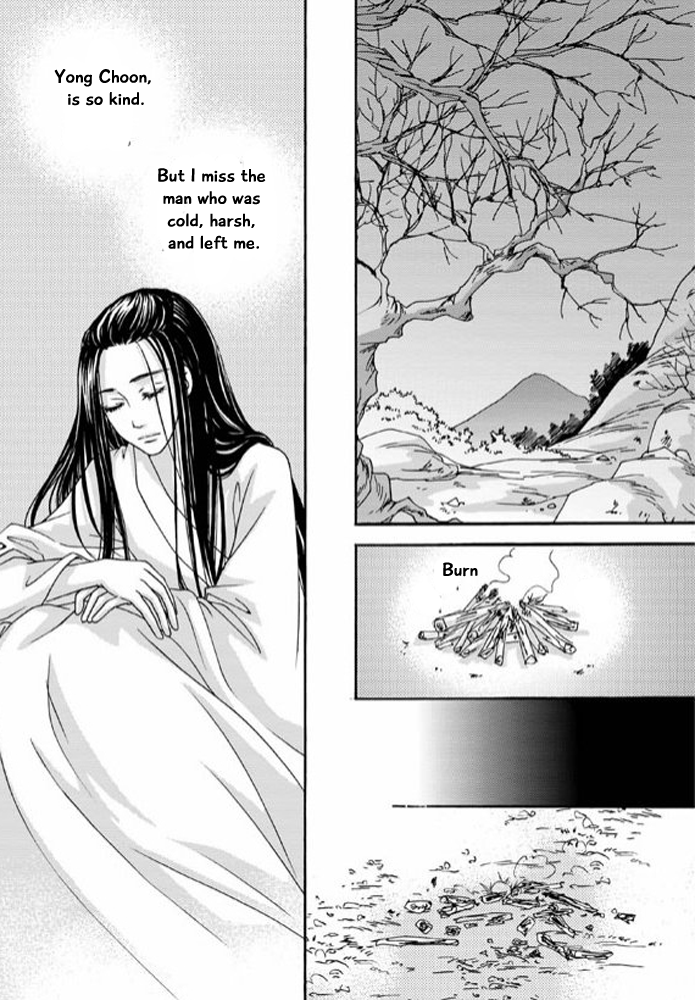 Cheon Gwan Nyeo Chapter 7 page 12 - Chapter 7