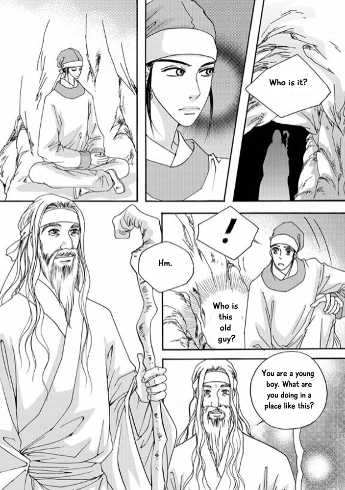 Cheon Gwan Nyeo Chapter 7 page 13 - Chapter 7