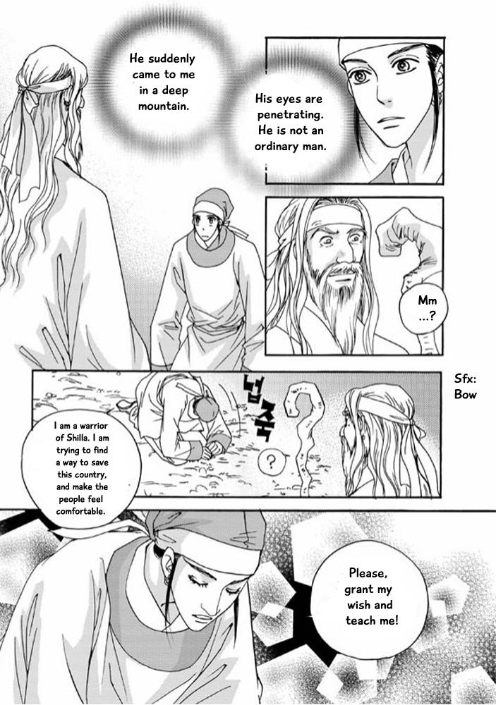 Cheon Gwan Nyeo Chapter 7 page 14 - Chapter 7