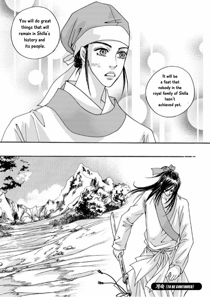 Cheon Gwan Nyeo Chapter 7 page 16 - Chapter 7