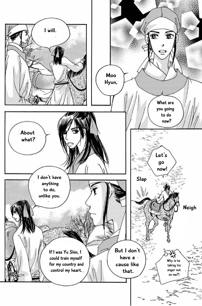 Cheon Gwan Nyeo Chapter 7 page 2 - Chapter 7
